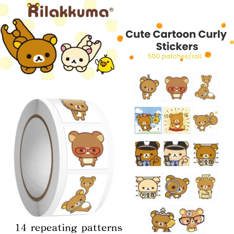Phone Accessories Quotes - Rilakkuma cartoon avatar curl sticker,high appearance