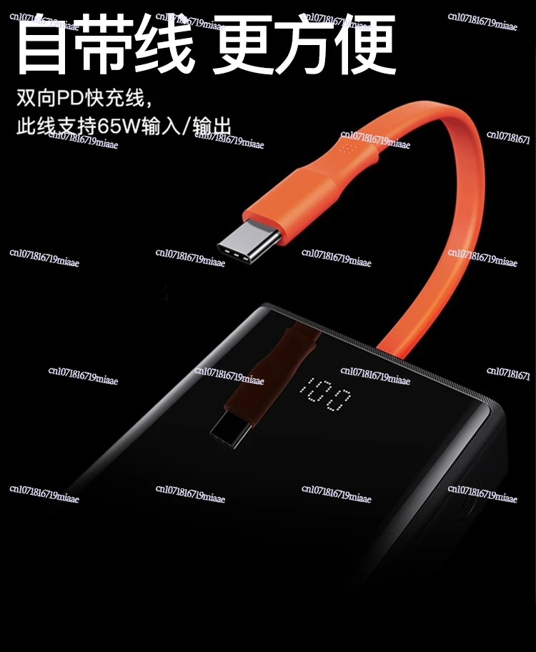 Portable Charger 20000Mah - 20000mAh 100W/65W Blade High Power Digital