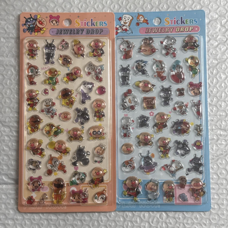 Phone Accessories Quotes - Kawaii Anpanman 3D Relief Sticker Creativity