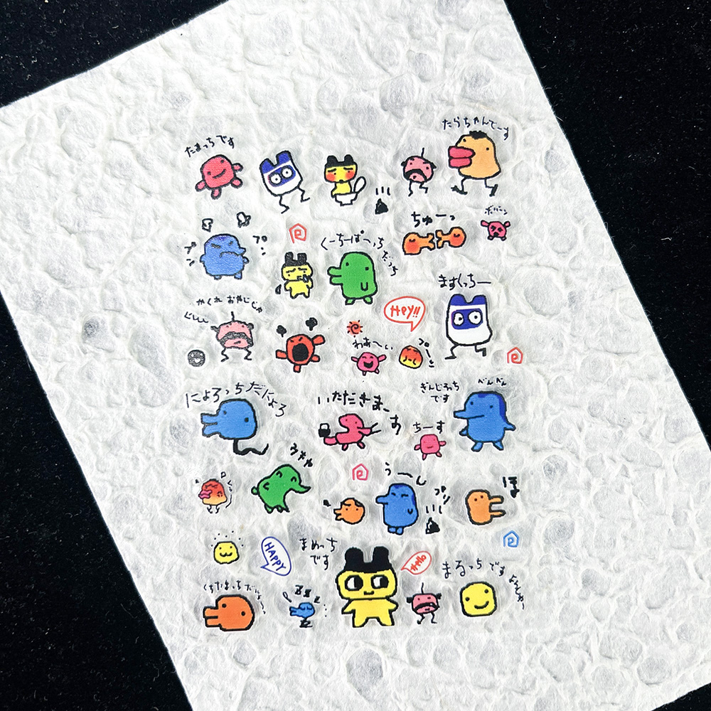 PVC Electronic Pets Nostalgic  - đánh giá và giá Phone Accessories Quotes