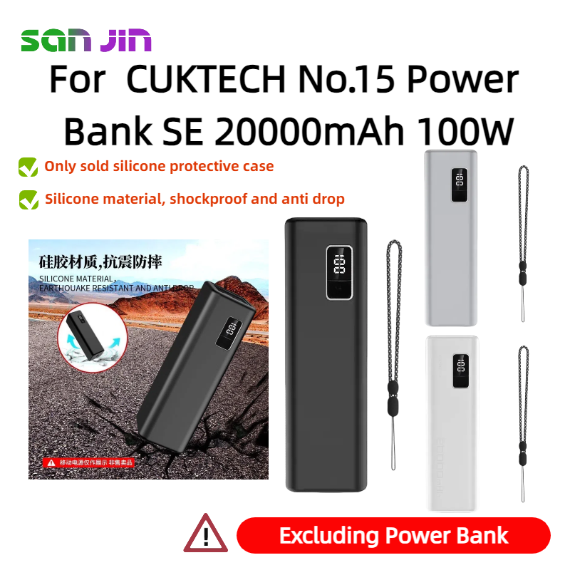 Silicone Protective Case For C - đánh giá và giá Portable Charger 20000Mah