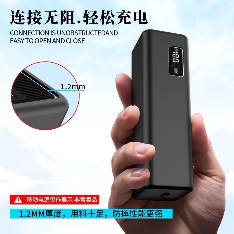 Silicone Protective Case For C - đánh giá và giá Portable Charger 20000Mah