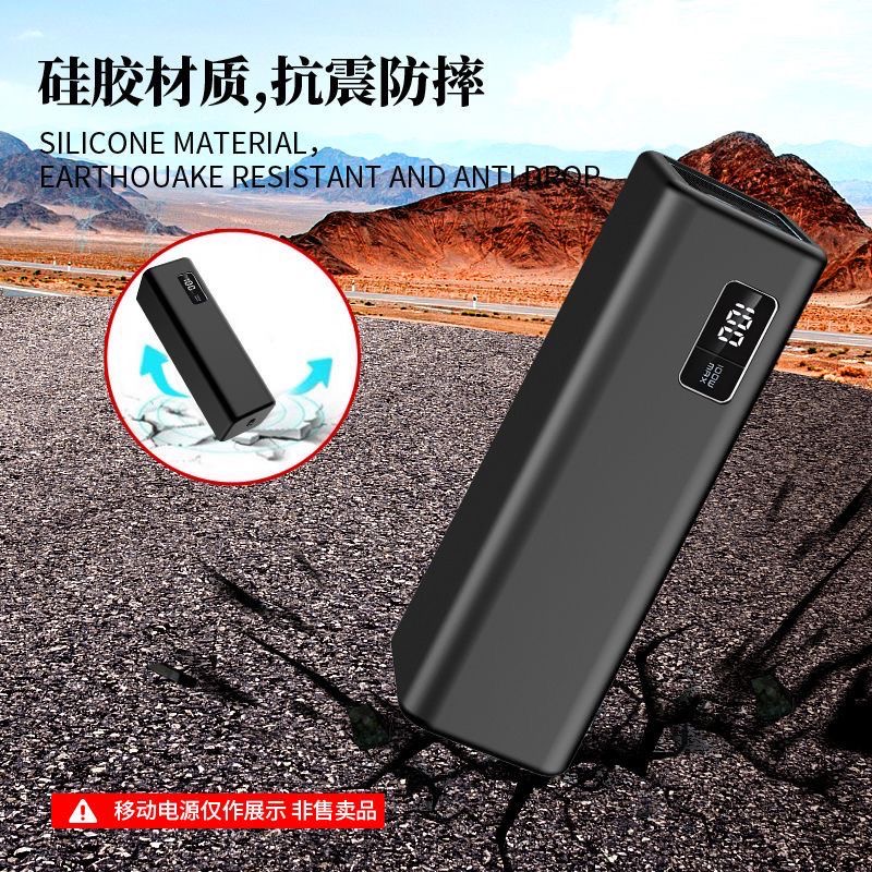 Silicone Protective Case For C - đánh giá và giá Portable Charger 20000Mah