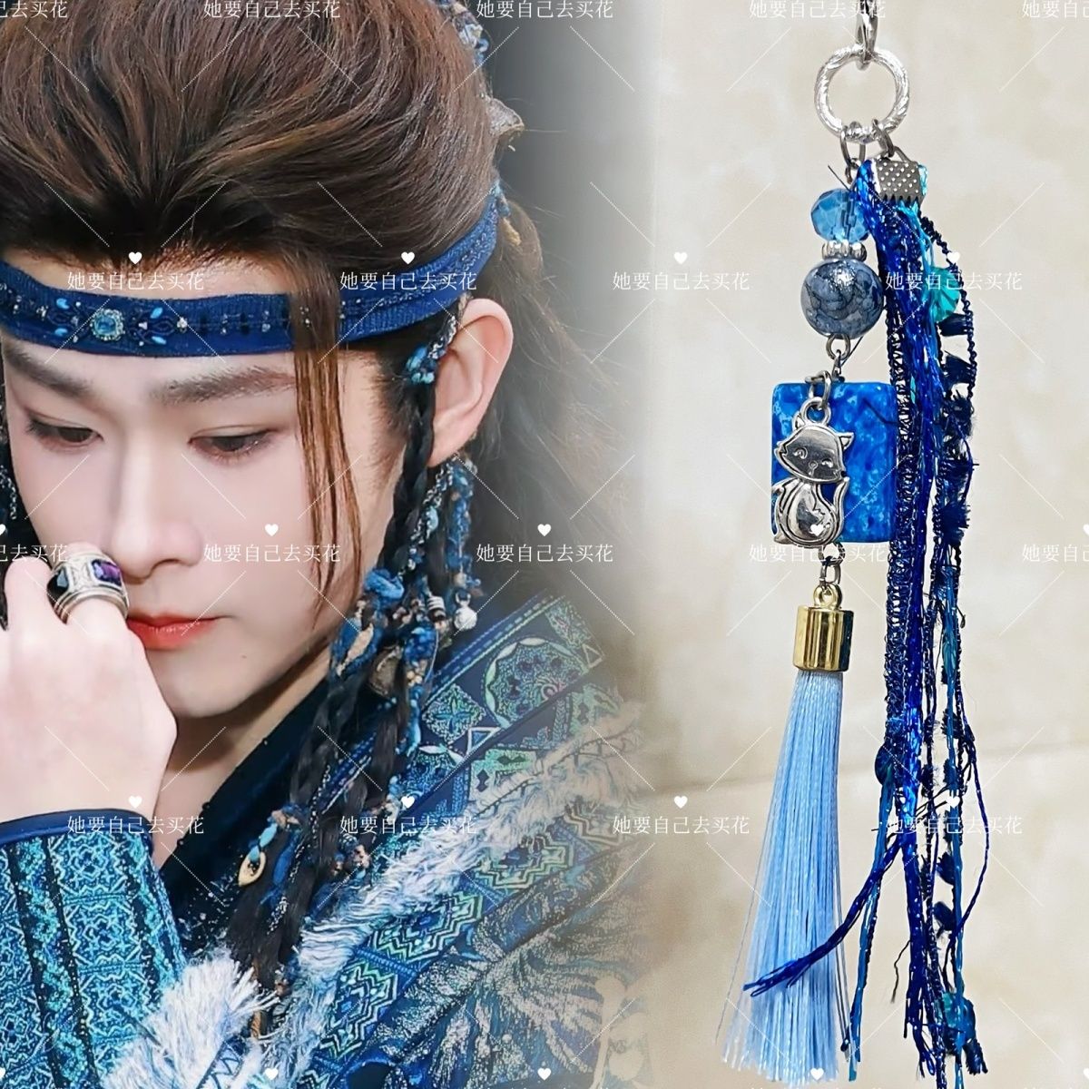 VEIL OF SHADOWS Mobile Phone C - đánh giá và giá Phone Accessories Chain