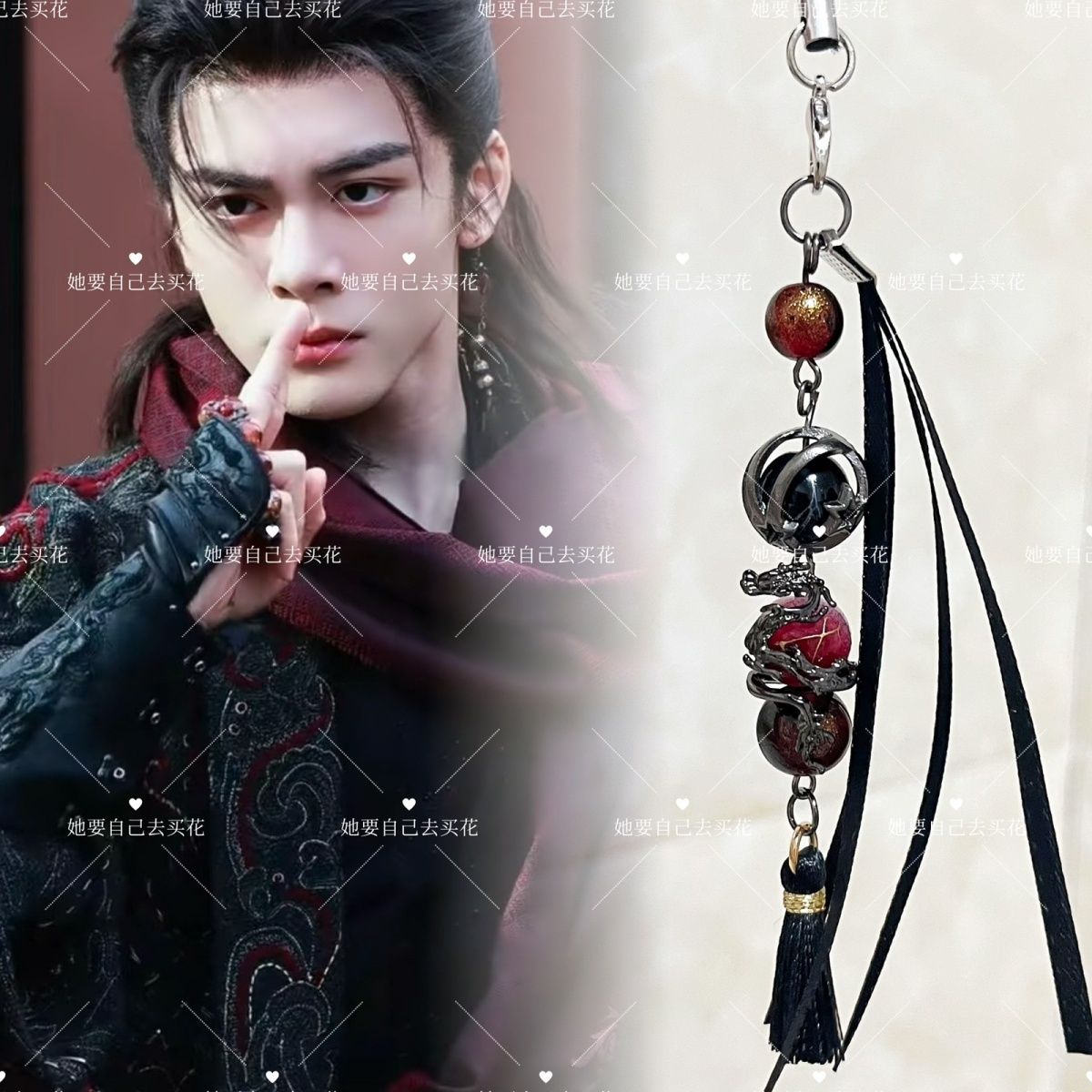VEIL OF SHADOWS Mobile Phone C - đánh giá và giá Phone Accessories Chain