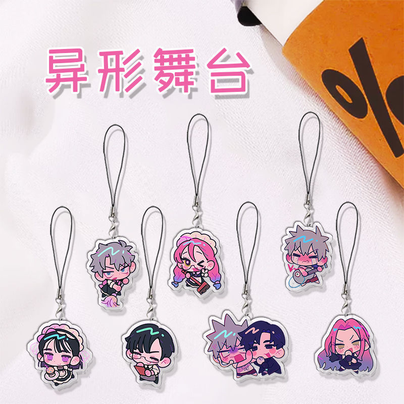 Animal Peripherals Alien Stage - đánh giá và giá Phone Accessories Chain