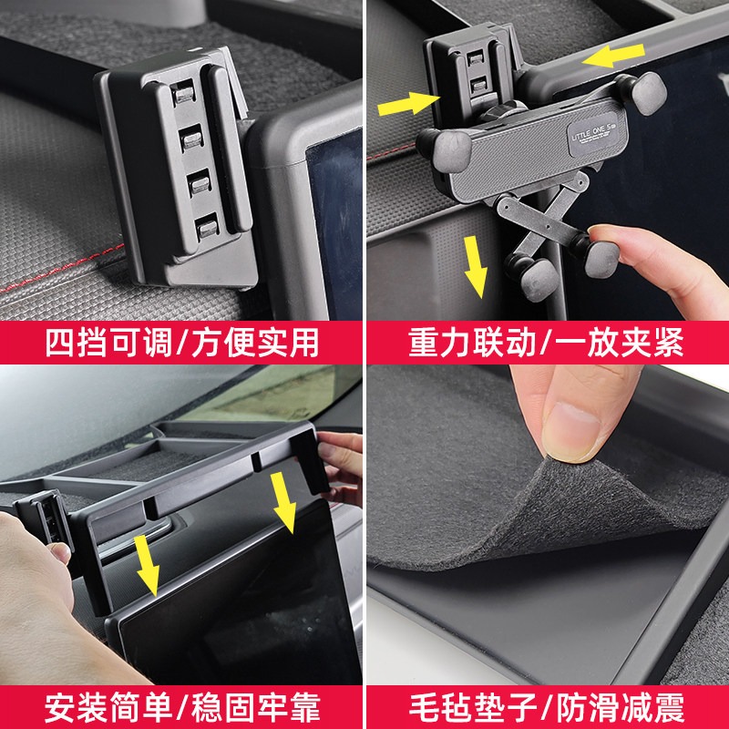 Storage Box for Jetour T1 Elec - đánh giá và giá Phone Accessories Organizer