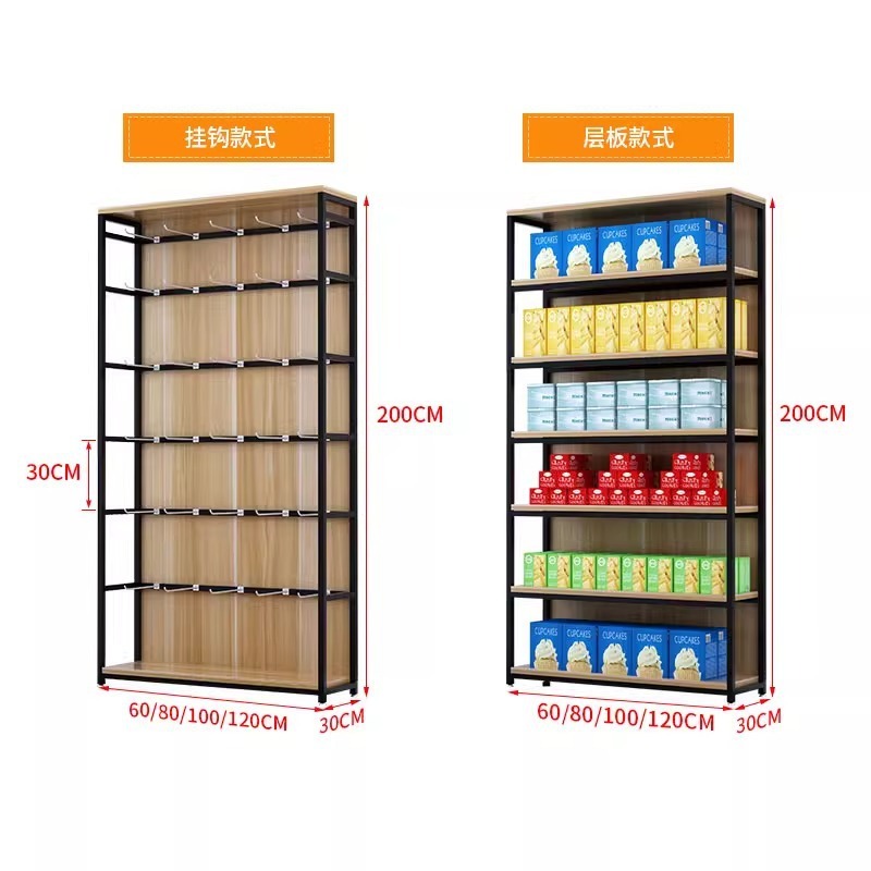 Supermarket shelf display cabi - đánh giá và giá Phone Accessories Cabinet