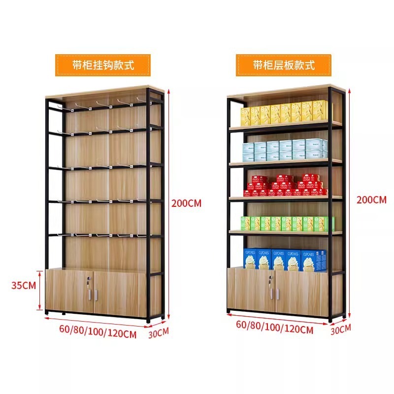 Supermarket shelf display cabi - đánh giá và giá Phone Accessories Cabinet