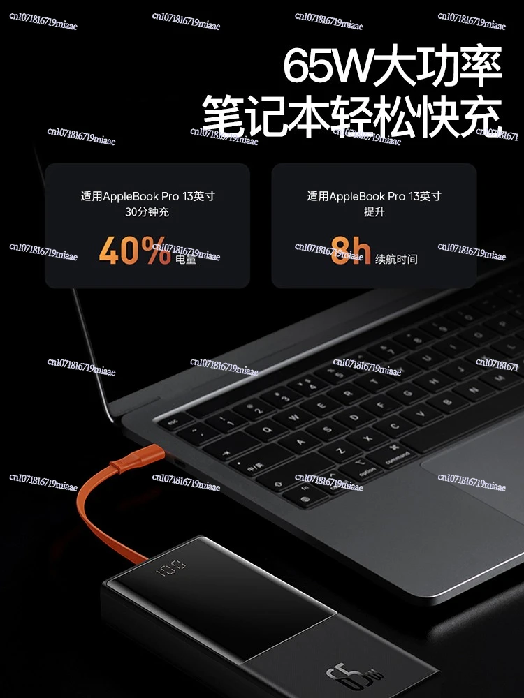 20000mAh 100W/65W Blade High P - đánh giá và giá Portable Charger 20000Mah