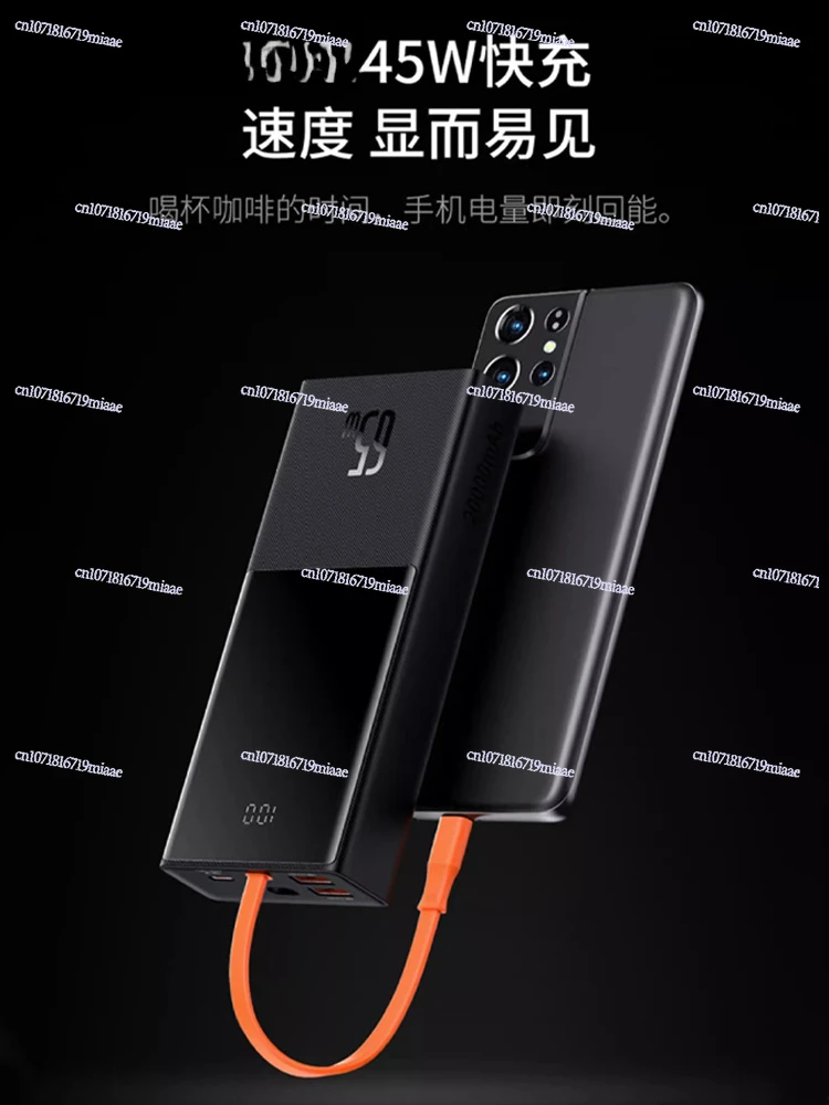 20000mAh 100W/65W Blade High P - đánh giá và giá Portable Charger 20000Mah